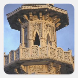 Sticker Carré Minaret de la mosquée Al-Majarra, Sharjah,