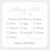 Sticker Carré Modern Bakery Line Art Allergy Alert (Devant)