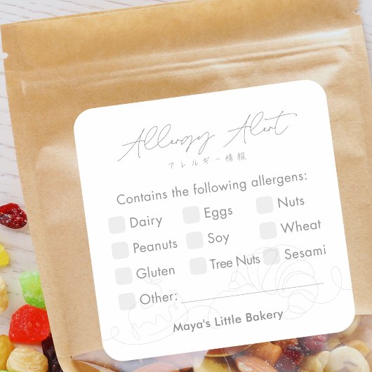 Sticker Carré Modern Bakery Line Art Allergy Alert
