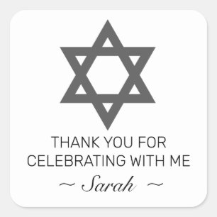 Sticker Carré Moderne minimaliste Bat mitzvah à barre blanche Me