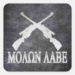 Sticker Carré Molon Labe