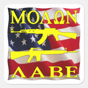 Sticker Carré Molon Labe