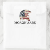 STICKER CARRÉ MOLON LABE (Sac)