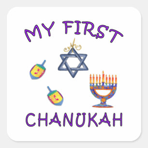 Sticker Carré Mon premier Chanukah