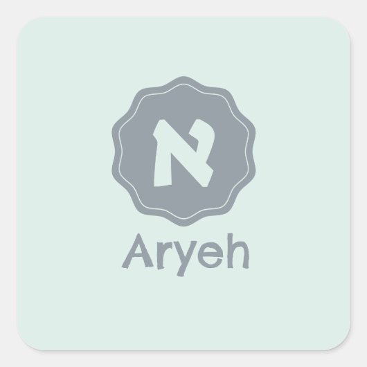 Sticker Carré Monogramme Aleph (Devant)