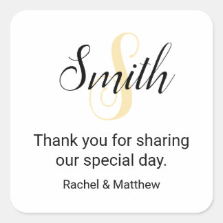 Sticker Carré Monogramme de bienvenue en or personnalisable