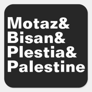 Sticker Carré Motaz & Bisan & Plestia & Palestine - presse libre