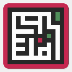 Sticker Carré Mots de Palestine en arabe Wordart - drapeau carré