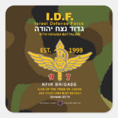 Sticker Carré Netzah Yehuda 97e Bataillon (Devant)