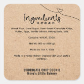 Sticker Carré Neutral Kraft Heart Line Bakery Ingredient Product (Devant)