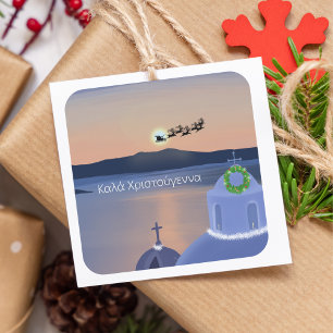 Sticker Carré Noël à Santorin, Grèce avec le Père Noël