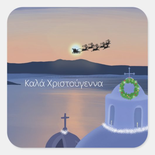 Sticker Carré Noël À Santorin, Grèce Avec Père Noël (Devant)