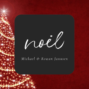 Sticker Carré Noël noir et blanc moderne