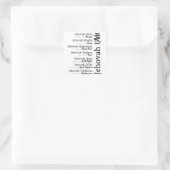 Sticker Carré Nom de Jehova (Sac)