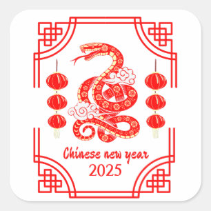Sticker Carré Nouvel An chinois 2025 Les coins lanternes de serp