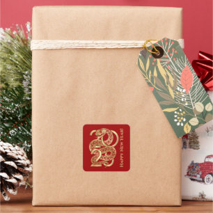 Sticker Carré Nouvel an chinois du serpent 2025