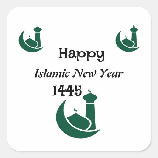Sticker Carré Nouvel An islamique (Devant)