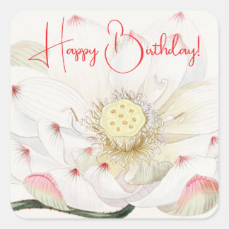 Sticker Carré Nymphaea Lotus Fleur Joyeux Anniversaire Personnal