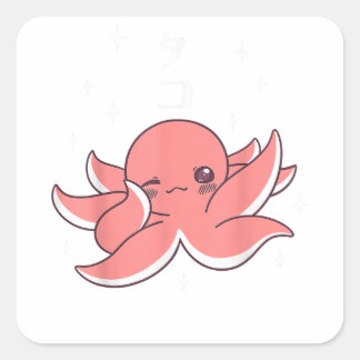 Sticker Carré Octopus Dabbing japonais Kawaii mignonne drôle