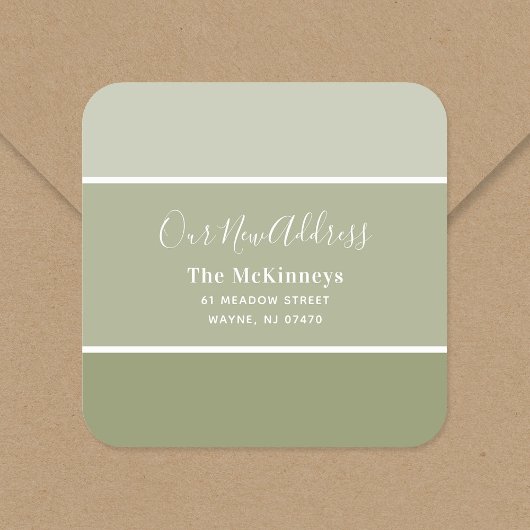 Sticker Carré Olive Green Paint Swatch Nouvelle adresse