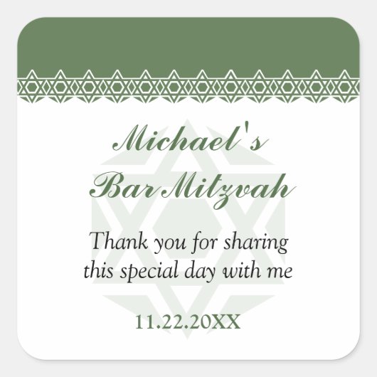 Sticker Carré Olive Star de David Bar-Bat mitzvah (Devant)