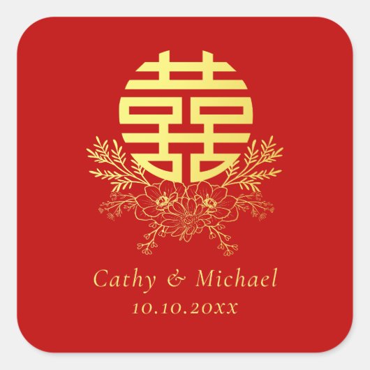 Sticker Carré Or double bonheur cercle fleur couronne chinois (Devant)
