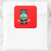 Sticker Carré pachtounistan (Sac)