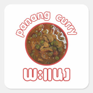 Sticker Carré Panang Thai Curry ... Thaïlande Street Food