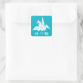 Sticker Carré Paper crane (Sac)