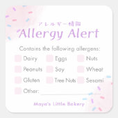 Sticker Carré Pastel Pink Sprinkle Allergy Alert (Devant)
