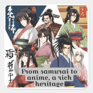 Sticker Carré Patrimoine Riche Du Japon
