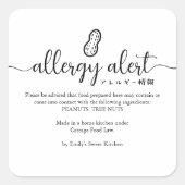 Sticker Carré Peanut Allergy Alert Warning Minimalist (Devant)