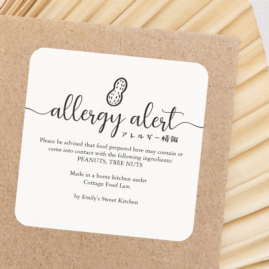Sticker Carré Peanut Allergy Alert Warning Minimalist
