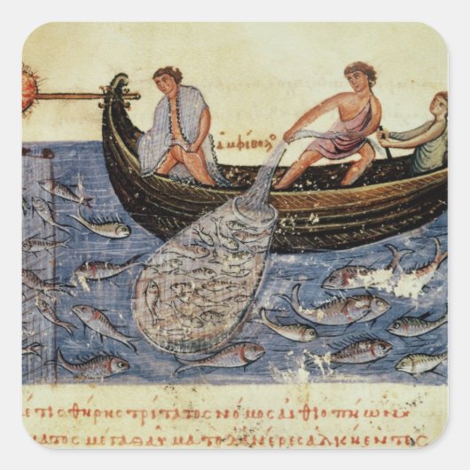 Sticker Carré Pêche avec filet (Devant)