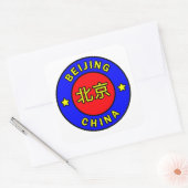 Sticker Carré Pékin Chine (Enveloppe)