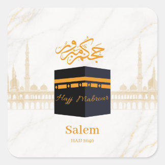 Sticker Carré Pèlerinage Hajj Mubarak Kaaba personnalisé en arab