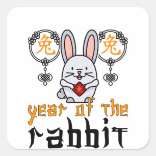 Sticker Carré Personnalité chinoise du lapin Nouvel An 2023