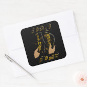 Sticker Carré Pesach (Enveloppe)