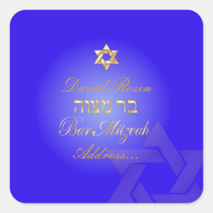 Sticker Carré PixDezines Classic Bar Mitzvah/néon blue+gold