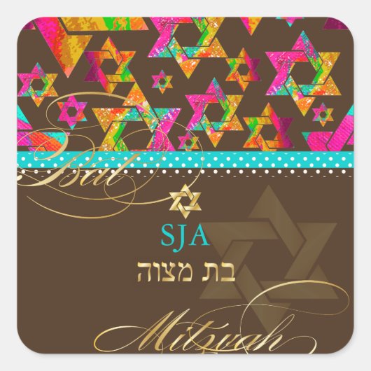 Sticker Carré PixDezines Étoiles psychédéliques/Bat mitzvah (Devant)