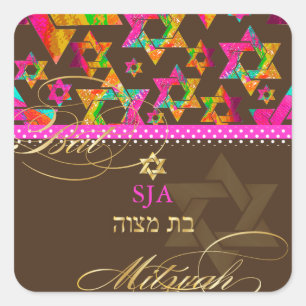 Sticker Carré PixDezines Étoiles psychédéliques/Bat mitzvah