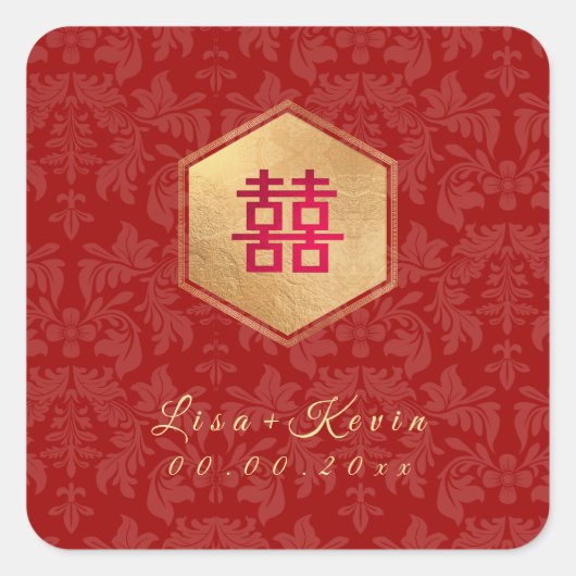 Sticker Carré PixDezines Honeycomb chinois Double appiness (Devant)