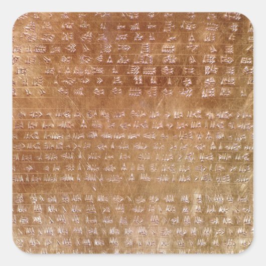 Sticker Carré Plaque de Darius I 550-500 av. (Devant)