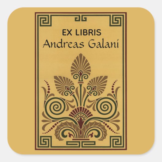 Sticker Carré Plaque de Motif feuille grecque modifiable (Devant)