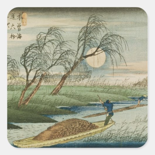 Sticker Carré Pleine lune à Seba (Devant)