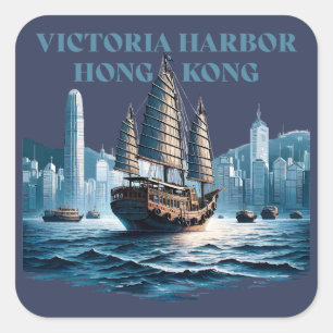 Sticker Carré Port Victoria Hong Kong Chine