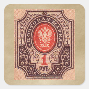 Sticker Carré Postage Russie tsariste