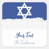Sticker Carré Pour Événements Juifs Bar / Bat mitzvah (Devant)