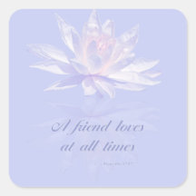 Proverbes 17:17 | Citation Verse De La Bible |