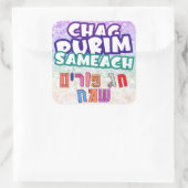 Sticker Carré Purim Hebrew Chag Purim Sameach (Sac)